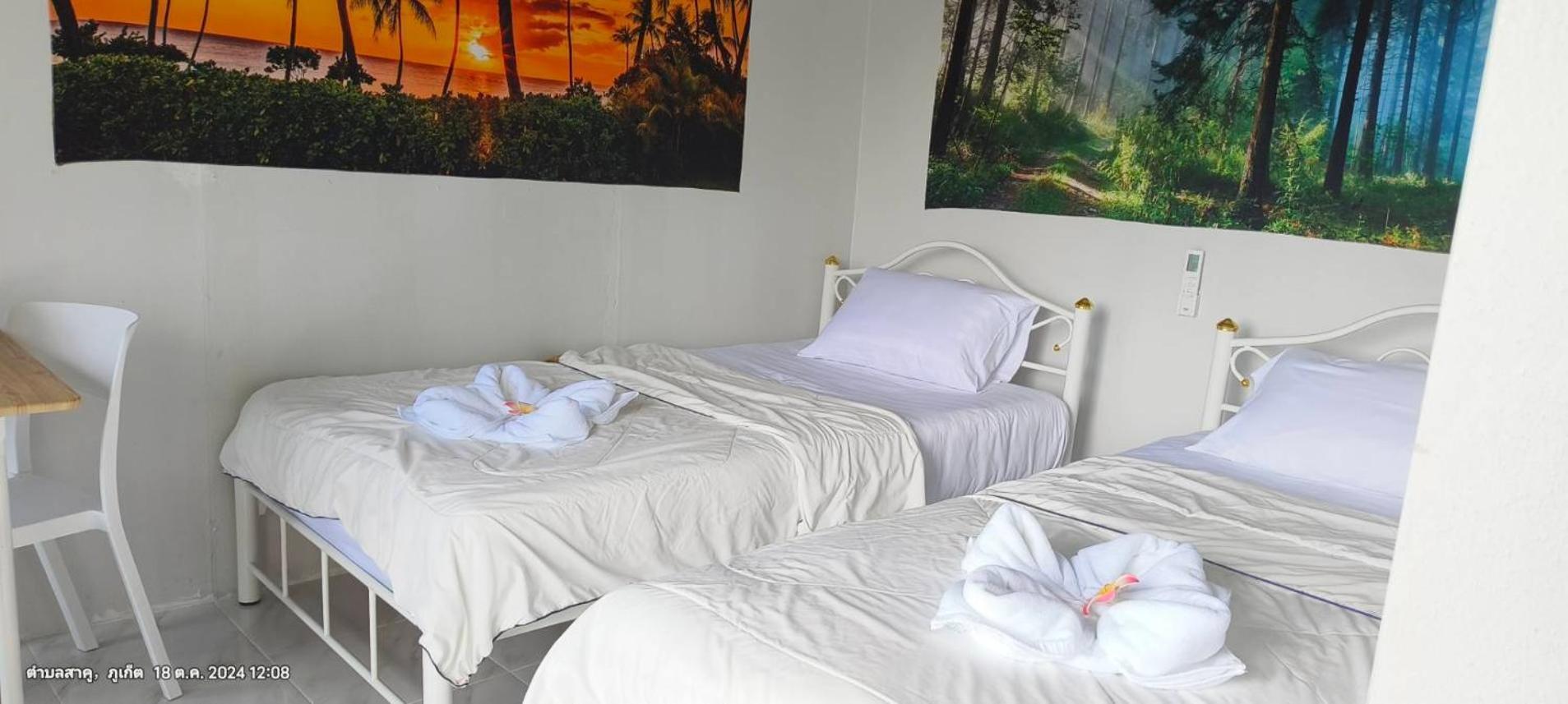 Batikseafood Airport & Homestay *